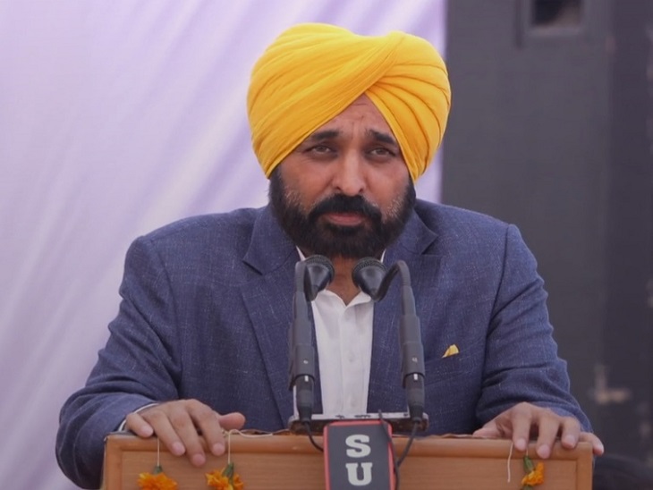 CM ਮਾਨ ਨੇ 17 ਹੋਰ ਜਨਤਕ ਖੱਡਾਂ ਲੋਕਾਂ ਨੂੰ ਕੀਤੀਆਂ ਸਮਰਪਿਤ