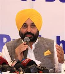 ਮੁੱਖ ਮੰਤਰੀ ਭਗਵੰਤ ਮਾਨ ਵੱਲੋਂ ਇਨਵੈਸਟ ਪੰਜਾਬ ਬਾਰੇ ਕੀਤੀ ਗਈ ਅਹਿਮ ਪ੍ਰੈੱਸ ਕਾਨਫਰੰਸ