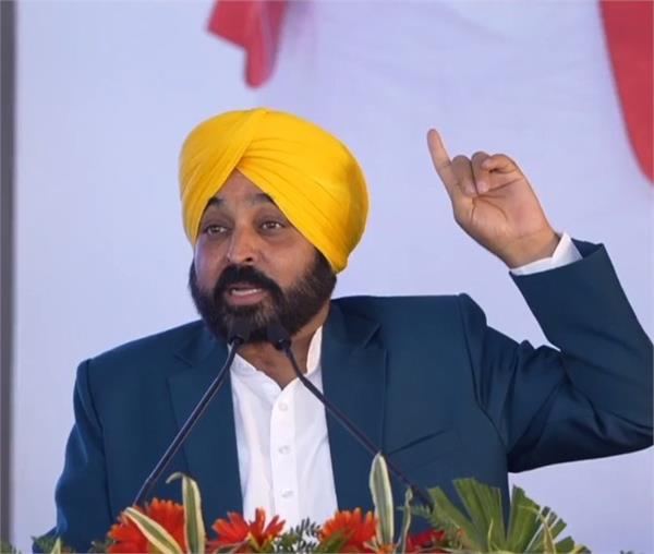 CM ਭਗਵੰਤ ਮਾਨ ਪਹੁੰਚੇ ਅੰਮ੍ਰਿਤਸਰ,ਕਾਰੋਬਾਰੀਆਂ ਅੱਗੇ ਆਖੀ ਇਹ ਗੱਲ