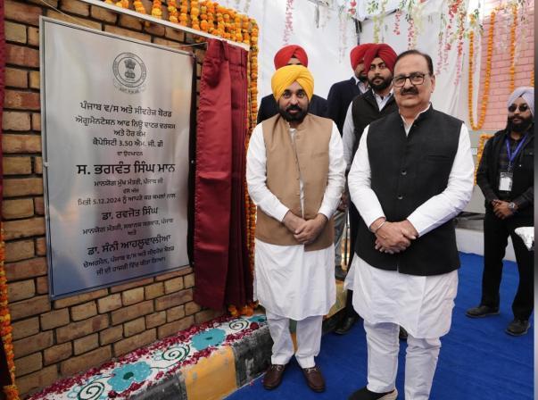ਅਬੋਹਰ ਵਾਸੀਆਂ ਨੂੰ ਮੁੱਖ ਮੰਤਰੀ ਵੱਲੋਂ 119.16 ਕਰੋੜ ਰੁਪਏ ਦਾ ਤੋਹਫਾ, ਸ਼ਹਿਰ ਵਿਚ ਜਲ ਸਪਲਾਈ ਅਤੇ ਸੀਵਰੇਜ ਪ੍ਰਾਜੈਕਟ ਲੋਕਾਂ ਨੂੰ ਕੀਤੇ ਸਮਰਪਿਤ