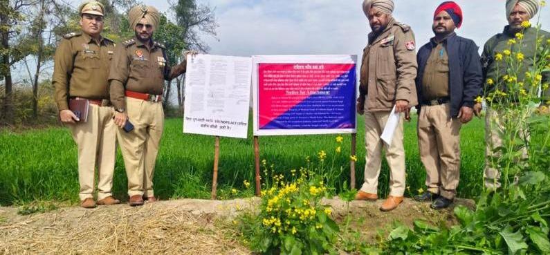 ਨਸ਼ਾ ਤਸਕਰ ਦੀ 8 ਕਰੋੜ ਰੁਪਏ ਦੀ ਜਾਇਦਾਦ ਨੂੰ ਬਠਿੰਡਾ ਪੁਲਿਸ ਨੇ ਕੀਤਾ ਅਟੈਚ