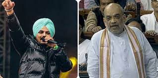  ਸੰਸਦ ’ਚ ਸਿੱਧੂ ਮੂਸੇਵਾਲਾ ਨੂੰ ਲੈ ਕੇ ਬੋਲੇ ਗ੍ਰਹਿ ਮੰਤਰੀ ਅਮਿਤ ਸ਼ਾਹ ,ਵਿਦੇਸ਼ ਭੱਜੇ ਮੁਲਜ਼ਮਾਂ ਨੂੰ ਗ੍ਰਿਫ਼ਤਾਰ ਕਰਕੇ ਭਾਰਤ ਲਿਆਂਦਾ ਗਿਆ। 