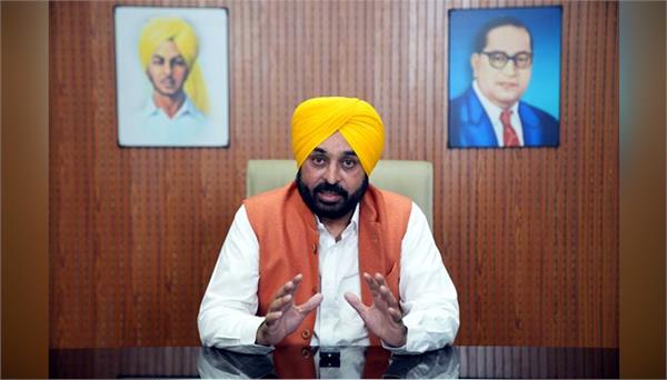 CM ਮਾਨ ਨੇ ਕੇਜਰੀਵਾਲ ''ਤੇ ਹਮਲੇ ਦੀ ਕੋਸ਼ਿਸ਼ ਮਗਰੋਂ ਭਾਜਪਾ ''ਤੇ ਵਿਨ੍ਹਿਆ ਨਿਸ਼ਾਨਾ, ਕਿਹਾ- ''ਨਹੀਂ ਹੋਵੋਗੇ ਕਾਮਯਾਬ...''