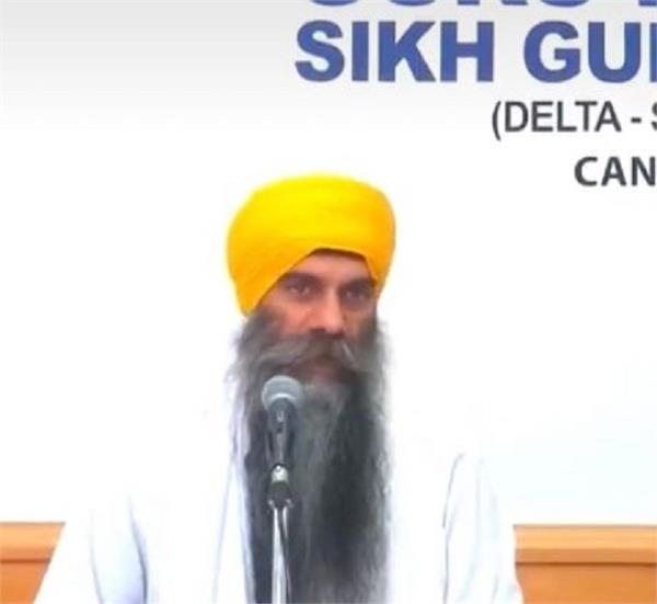 ਪ੍ਰਬੰਧਕ ਕਮੇਟੀ ਵੱਲੋਂ ਹਰਦੀਪ ਸਿੰਘ ਨਿੱਝਰ ਦੀ ਯਾਦ ''ਚ ਸਮਾਗਮ ਆਯੋਜਿਤ, ਕੀਤੇ ਗਏ ਐਲਾਨ। 