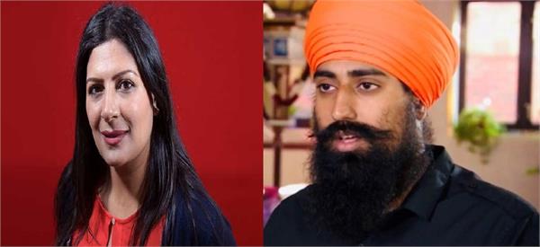  ਨਿਆਂ ਸਕੱਤਰ ਨੂੰ ਬ੍ਰਿਟਿਸ਼ ਸਿੱਖ MP ਨੇ ਲਿਖਿਆ ਪੱਤਰ, ਸਿੱਖਾਂ ਦੇ ਅਧਿਕਾਰਾਂ ਦੇ ਸਨਮਾਨ ਦੀ ਕੀਤੀ ਮੰਗ। 