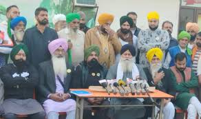 ਖਨੌਰੀ ਤੋਂ ਕਿਸਾਨਾਂ ਦੀ ਅਹਿਮ ਪ੍ਰੈੱਸ ਕਾਨਫ਼ਰੰਸ ਹੋਈ 