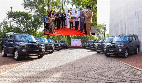 ਸ਼੍ਰੀਲੰਕਾ ਨੂੰ ਭਾਰਤ ਨੇ 125 SUV ਸੌਂਪੀਆਂ , ਪੁਲਸ ਆਵਾਜਾਈ ਦੀਆਂ ਦੂਰ ਹੋਣਗੀਆਂ ਦਿੱਕਤਾਂ। 