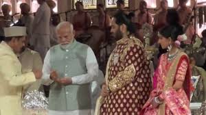 PM ਮੋਦੀ ਅਨੰਤ-ਰਾਧਿਕਾ ਨੂੰ ''ਸ਼ੁੱਭ ਆਸ਼ੀਰਵਾਦ'' ਦੇਣ ਪਹੁੰਚੇ , ਅੰਬਾਨੀ ਪਰਿਵਾਰ ਨੇ ਕੀਤਾ ਸ਼ਾਨਦਾਰ ਸਵਾਗਤ