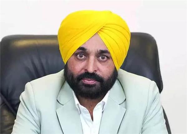 ਹੁਣ ਡਾਕਟਰ ਬਣਨ ਲਈ ਨਹੀਂ ਜਾਣਾ ਪਵੇਗਾ ਵਿਦੇਸ਼, ਪੰਜਾਬ ਬਣੇਗਾ ਮੈਡੀਕਲ ਐਜੂਕੇਸ਼ਨ ਦਾ ਹੱਬ : ਮੁੱਖ ਮੰਤਰੀ ਮਾਨ। 