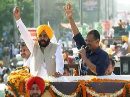  CM ਕੇਜਰੀਵਾਲ ਤੇ ਮਾਨ MP ''ਚ ''ਰੋਡ ਸ਼ੋਅ'' ਦੌਰਾਨ ਬੋਲੇ, ਦਿੱਲੀ-ਪੰਜਾਬ ਵਾਂਗ ਸੂਬੇ ''ਚ ਕਰਾਂਗੇ ਸ਼ਾਨਦਾਰ ਕੰਮ। 