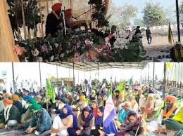 ਕਿਸਾਨਾਂ ਨੇ 13 ਜਨਵਰੀ ਨੂੰ ਨਵੀਂ ਖੇਤੀ ਨੀਤੀ ਦੀ ਡਰਾਫ਼ਟ ਕਾਪੀ ਤੇ ਕੇਂਦਰ ਦੇ ਪੁਤਲੇ ਸਾੜੇ ਜਾਣ ਦਾ ਕੀਤਾ ਵੱਡਾ ਐਲਾਨ