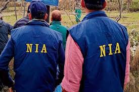 NIA ਨੇ ਪੰਜਾਬ ਦੇ ਥਾਣਿਆਂ ''ਤੇ ਗ੍ਰਨੇਡ ਹਮਲਿਆਂ ਨੂੰ ਲੈ ਕੇ ਕੀਤਾ ਐਲਾਨ