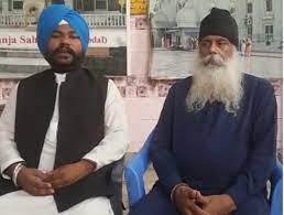 ਸਿੱਖ ਧਾਰਮਿਕ ਚਿੰਨ੍ਹ ''ਸ੍ਰੀ ਸਾਹਿਬ'' ਦੀ ਕਰਾਚੀ ਦੇ ਹੋਟਲ ''ਚ ਉਲੰਘਣਾ, PKSC ਦੇ ਚੇਅਰਮੈਨ ਨੇ ਛੇੜੀ ਇਹ ਮੁੰਹਿਮ। 