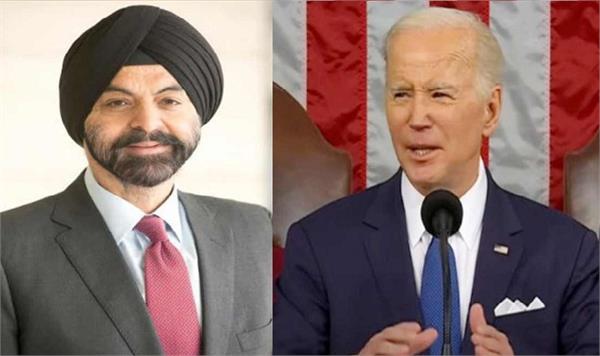 ਬਾਈਡੇਨ ਨੇ ਕੀਤਾ ਐਲਾਨ :-World Bank ਦੇ ਨਵੇਂ ਮੁਖੀ ਹੋਣਗੇ ਮਾਸਟਰਕਾਰਡ ਦੇ ਸਾਬਕਾ CEO ਅਜੇ ਬੰਗਾ।