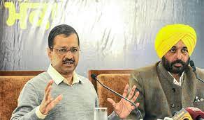 ਆਮ ਆਦਮੀ ਪਾਰਟੀ ਦਾ ਲੋਕ ਸਭਾ ਚੋਣਾਂ ਤੋਂ ਪਹਿਲਾਂ ਵੱਡਾ ਕਦਮ, ਜਾਰੀ ਕੀਤੀ ਸੂਚੀ
