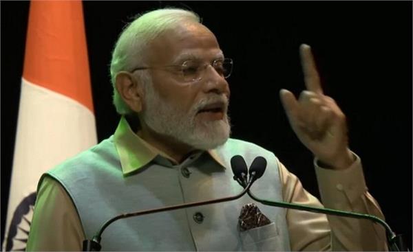ਪੈਰਿਸ ''ਚ ਬੋਲੇ PM ਮੋਦੀ,
