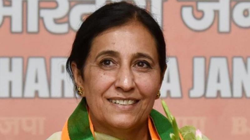 IAS ਪਰਮਪਾਲ ਕੌਰ ਦਾ ਪੰਜਾਬ ਸਰਕਾਰ ਵਲੋਂ ਅਸਤੀਫ਼ਾ ਕੀਤਾ ਗਿਆ ਮਨਜ਼ੂਰ