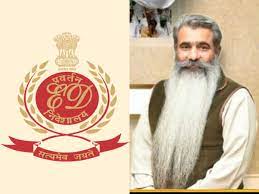 ਭਾਰਤ ਭੂਸ਼ਣ ਆਸ਼ੂ ਦੇ 25 ਟਿਕਾਣਿਆਂ ’ਤੇ ED ਵੱਲੋਂ ਛਾਪੇਮਾਰੀ, ਬੈਂਕ ਖਾਤੇ ਜ਼ਬਤ ਕਰ ਜਾਇਦਾਦਾਂ ਕੀਤੀਆਂ ਫ਼ਰੀਜ਼। 