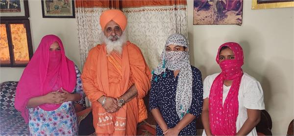 ਸੰਤ ਬਲਬੀਰ ਸਿੰਘ ਜੀ ਦੇ ਯਤਨਾ ਸਦਕਾ 9 ਭਾਰਤੀ ਕੁੜੀਆਂ ਪਰਤੀਆਂ ਵਤਨ