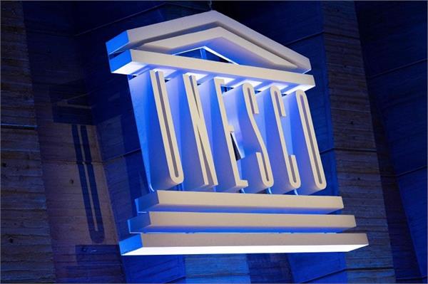 UNESCO ''ਚ ਅਮਰੀਕਾ ਜੁਲਾਈ ''ਚ ਹੋਵੇਗਾ ਸ਼ਾਮਲ। 