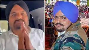  ਹਾਈਕੋਰਟ ਤੋਂ ਸਿੱਧੂ ਮੂਸੇਵਾਲਾ ਦੇ ਪਿਤਾ ਨੇ ਲਾਯੀ ਆਸ, ਜੇਲ ''ਚ ਬੰਦ ਕਾਤਲਾਂ ਕੋਲੋਂ 9 ਮਹੀਨਿਆਂ ''ਚ  4 ਮੋਬਾਈਲ ਬਰਾਮਦ