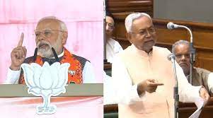 PM ਮੋਦੀ ਔਰਤਾਂ ''ਤੇ ਦਿੱਤੇ ਅਸ਼ਲੀਲ ਬਿਆਨ ਕਰਕੇ ਨਿਤੀਸ਼ ''ਤੇ ਵਰ੍ਹੇ , ਬੋਲੇ-ਸ਼ਰਮ ਆਉਣੀ ਚਾਹੀਦੀ। 