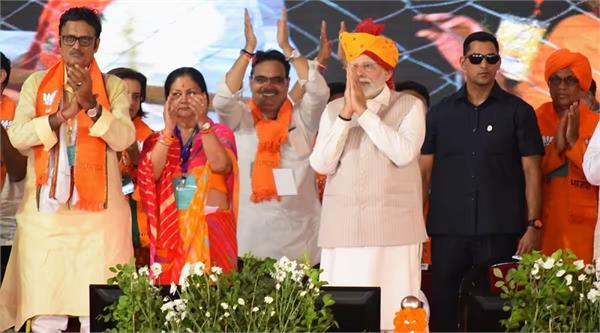 ''ਕਮਲ'' ਹੀ ਵਿਧਾਨ ਸਭਾ ਚੋਣਾਂ ''ਚ ਸਾਡਾ ਚਿਹਰਾ : PM ਮੋਦੀ