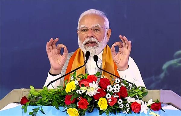 ਲਕਸ਼ਦੀਪ ''ਚ PM ਮੋਦੀ ਬੋਲੇ-ਮੈਂ ਇੱਥੇ ਮਿਲ ਰਹੇ ਪਿਆਰ ਅਤੇ ਆਸ਼ੀਰਵਾਦ ਤੋਂ ਪ੍ਰਭਾਵਿਤ ਹਾਂ।