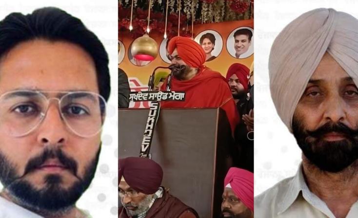 ਕਾਂਗਰਸ ਨੇ ਨਵਜੋਤ ਸਿੱਧੂ ਦੇ ਕਰੀਬੀਆਂ ’ਤੇ ਲਿਆ ਐਕਸ਼ਨ, ਮਹੇਸ਼ ਇੰਦਰ ਸਿੰਘ ਤੇ ਧਰਮਪਾਲ ਨੂੰ ਕੀਤਾ ਸਸਪੈਂਡ