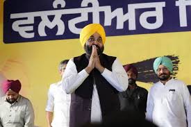  CM ਭਗਵੰਤ ਮਾਨ ਦੀ ਵਾਲੰਟੀਅਰਾਂ ਨਾਲ ਮਿਲਣੀ, ਵਿਰੋਧੀਆਂ ''ਤੇ ਤਿੱਖੇ ਨਿਸ਼ਾਨੇ ਸਾਧੇ