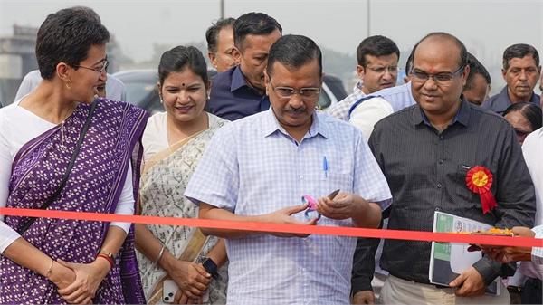 ਸਰਾਏ ਕਾਲੇ ਖਾਂ ਫਲਾਈਓਵਰ ਦਾ CM ਕੇਜਰੀਵਾਲ ਨੇ ਕੀਤਾ ਉਦਘਾਟਨ, ਲੰਬੇ ਜਾਮ ਤੋਂ ਮਿਲੇਗੀ ਮੁਕਤੀ। 