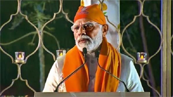 ਸ੍ਰੀ ਗੁਰੂ ਨਾਨਕ ਦੇਵ ਜੀ ਦੇ ਪ੍ਰਕਾਸ਼ ਪੁਰਬ ਤੇ PM ਮੋਦੀ ਨੇ ਲੋਕਾਂ ਨੂੰ ਦਿੱਤੀ ਵਧਾਈ। 