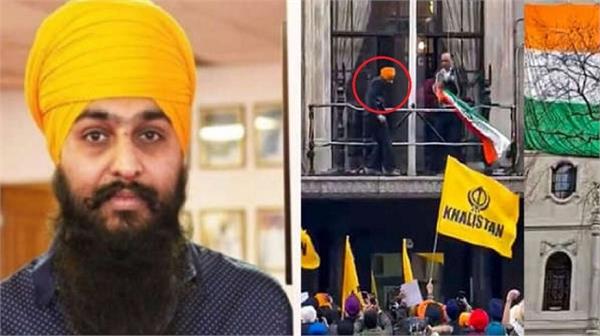 ਕੈਨੇਡਾ ਤੋਂ ਬਾਅਦ ਹੁਣ ਬ੍ਰਿਟੇਨ ''ਚ ਵੀ ਅੱਤਵਾਦੀ ਅਵਤਾਰ ਖੰਡਾ ਦੀ ਮੌਤ ਦੀ ਜਾਂਚ ਦੀ ਮੰਗ ਕੀਤੀ ਜਾ ਰਹੀ ਹੈ। 