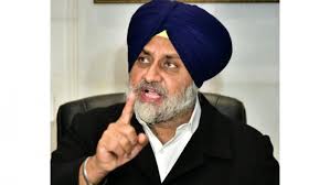 ਵੱਖਰੀ ਹਾਈਕੋਰਟ ਤੇ ਵਿਧਾਨ ਸਭਾ ਨੂੰ ਲੈ ਕੇ CM ਮਾਨ ਦੇ ਬਿਆਨ ’ਤੇ ਭੜਕੇ ਸੁਖਬੀਰ ਬਾਦਲ। 