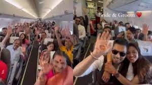 ਬੁੱਕ ਕੀਤੀ ਪੂਰੀ ਦੀ ਪੂਰੀ ਫ਼ਲਾਈਟ ਵਿਆਹ ’ਚ ਰਿਸ਼ਤੇਦਾਰਾਂ ਨੂੰ ਲਿਜਾਉਣ ਲਈ। 