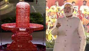 ਮਹਾਕਾਲ ਲੋਕ ਕਾਰੀਡੋਰ ਦਾ ਪ੍ਰਧਾਨ ਮੰਤਰੀ ਨਰਿੰਦਰ ਮੋਦੀ ਨੇ ਕੀਤਾ ਉਦਘਾਟਨ। 