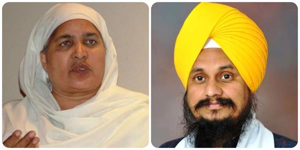 ਜਥੇਦਾਰ ਗਿਆਨੀ ਹਰਪ੍ਰੀਤ ਸਿੰਘ ਨੂੰ ਬੀਬੀ ਜਗੀਰ ਕੌਰ ਨੇ ਲਿਖਿਆ ਪੱਤਰ, SGPC ਨੂੰ ਇਹ ਹਦਾਇਤਾਂ ਦੇਣ ਦੀ ਮੰਗ।