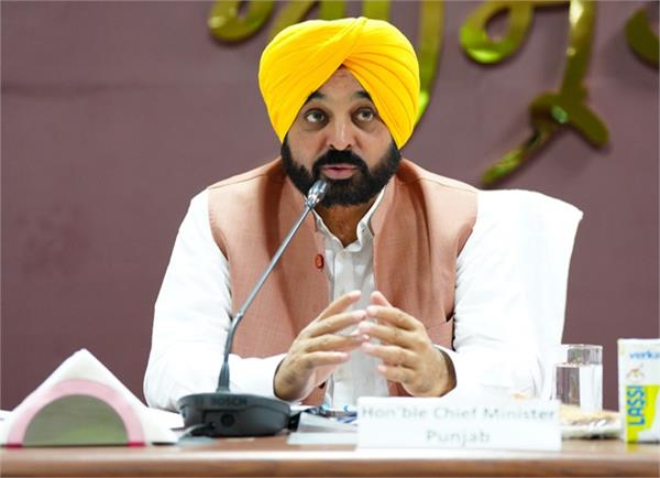 ਪੰਜਾਬ ਸਰਕਾਰ ਨੇ ਨਿੱਜੀ ਸਕੂਲਾਂ ਵਲੋਂ ਕਿਤਾਬਾਂ ਅਤੇ ਫੰਡਾਂ ਦੇ ਨਾਂ ’ਤੇ ਕੀਤੀ ਜਾ ਰਹੀ ਲੁੱਟ ਖ਼ਿਲਾਫ਼ ਲਿਆ ਵੱਡਾ ਫ਼ੈਸਲਾ।