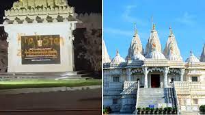  ਟੋਰਾਂਟੋ ਦੇ ਹਿੰਦੂ ਸਵਾਮੀਨਾਰਾਇਣ ਮੰਦਿਰ ਦੀ ਕੰਧ ''ਤੇ ਖਾਲਿਸਤਾਨੀ ਕੱਟੜਪੰਥੀਆਂ ਨੇ ਲਿਖਿਆ ਖਾਲਿਸਤਾਨ ਜ਼ਿੰਦਾਬਾਦ