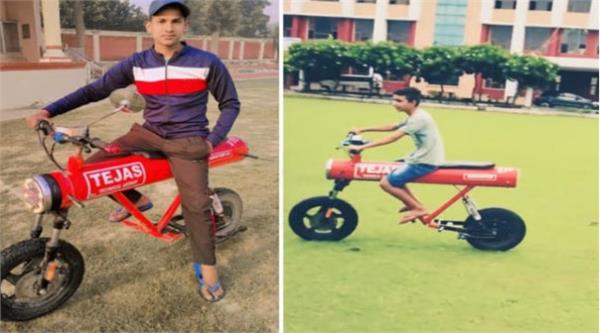 ਬੁਲੇਟ ਤੋਂ ਪਿਤਾ ਨੇ ਕੀਤਾ ਮਨ੍ਹਾ ਤਾਂ 2 ਭਰਾਵਾਂ ਨੇ ਇਲੈਕਟ੍ਰਿਕ ਬਈਕ ਬਣਾ ਦਿੱਤੀ PVC ਪਾਈਪ ਨਾਲ। 