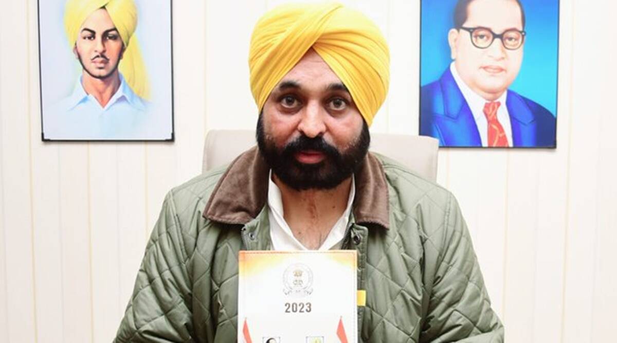 ਸਾਲ-2023 ਦੀ ਸਰਕਾਰੀ ਡਾਇਰੀ, CM ਭਗਵੰਤ ਮਾਨ ਨੇ ਕੀਤੀ ਰਿਲੀਜ਼।