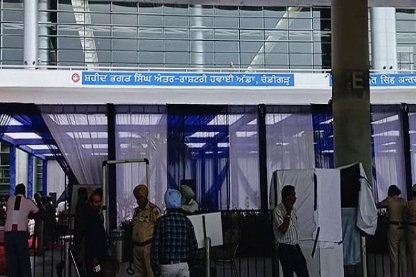 ''ਚੰਡੀਗੜ੍ਹ ਏਅਰਪੋਰਟ'' ਅੱਜ ਤੋਂ ''ਸ਼ਹੀਦ ਭਗਤ ਸਿੰਘ'' ਦੇ ਨਾਂ ਨਾਲ ਜਾਣਿਆ ਜਾਵੇਗਾ। 