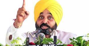 ਜਲੰਧਰ ਜ਼ਿਮਨੀ ਚੋਣ ਨੂੰ ਲੈ ਕੇ 10 ਤਾਰੀਖ ਨੂੰ ਕਰਤਾਰਪੁਰ ''ਚ ਰੈਲੀ ਕਰਨਗੇ CM ਮਾਨ। 