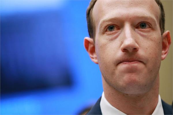Mark Zuckerberg ਦੀ ਜਾਇਦਾਦ ਅੱਧੀ ਰਹਿ ਗਈ ,20ਵੇਂ ਸਥਾਨ ''ਤੇ ਪਹੁੰਚੇ ਅਰਬਪਤੀਆਂ ਦੀ ਸੂਚੀ ''ਚ 