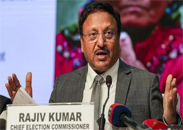 ਕਰਨਾਟਕ ''ਚ EC ਵਲੋਂ ਚੋਣਾਂ ਦੀਆਂ ਤਾਰੀਖਾਂ ਦਾ ਕੀਤਾ ਗਿਆ ਐਲਾਨ। 