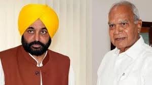 ਰਾਜਪਾਲ ''ਤੇ CM ਮਾਨ ਨੇ ਬਿਲ ਨੂੰ ਲੈ ਕੇ ਮੁੜ ਸਾਧਿਆ ਨਿਸ਼ਾਨਾ, ਕਿਹਾ-ਚਾਂਸਲਰ ਦੀਆਂ ਸ਼ਕਤੀਆਂ CM ਕੋਲ ਹੀ ਚਾਹੀਦੀਆਂ