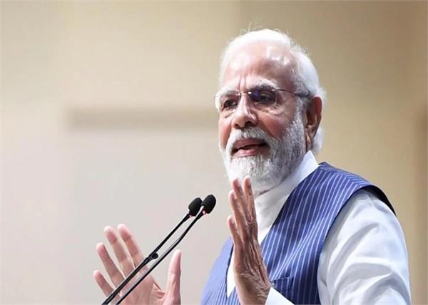  ਦੇਸ਼ ਵਾਸੀਆਂ ਨੂੰ PM ਮੋਦੀ ਨੇ ਕਿਹਾ- ''ਈਦ ਮੁਬਾਰਕ''