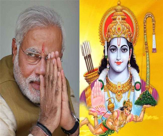 ਦੇਸ਼ ਵਾਸੀਆਂ ਨੂੰ PM ਮੋਦੀ ਨੇ ਰਾਮ ਨੌਮੀ ਦੀਆਂ ਦਿੱਤੀਆਂ ਸ਼ੁੱਭਕਾਮਨਾਵਾਂ