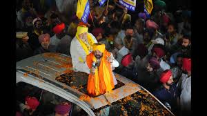 ਭਗਵੰਤ ਮਾਨ ਨੇ ਕਿਹਾ ,