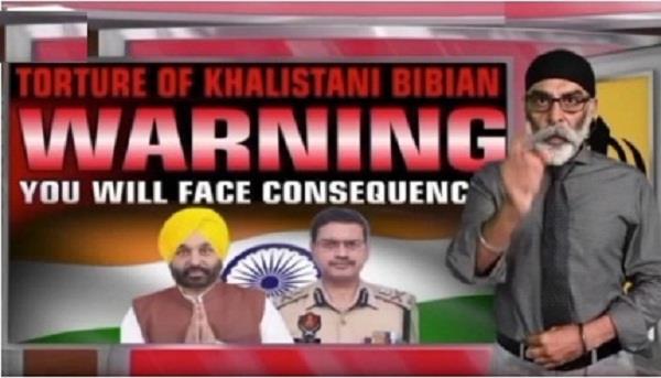 CM ਮਾਨ ਤੇ ਡੀਜੀਪੀ ਯਾਦਵ ਨੂੰ ਕੈਨੇਡਾ ਦੇ ਗੁਰਪਤਵੰਤ ਪੰਨੂੰ ਦੀ ਧਮਕੀ। 